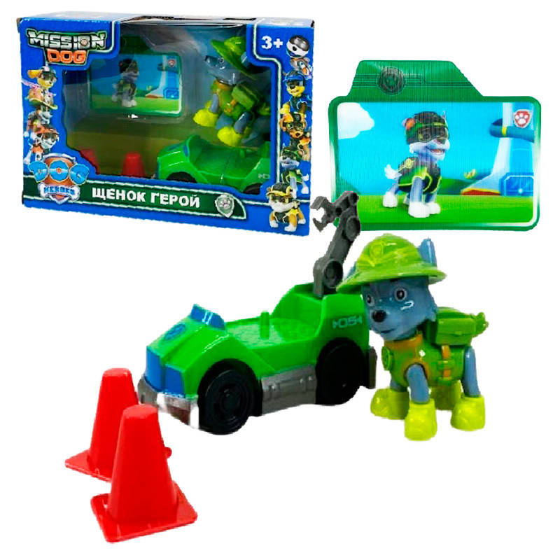 

Игровой набор "Щенок - спасатель" LQ 2046