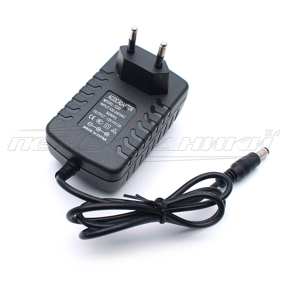 

Импульсный блок питания 12V 2A (24Вт), штекер 5.5х2.5 мм, 0.9 м (хорошее качество)