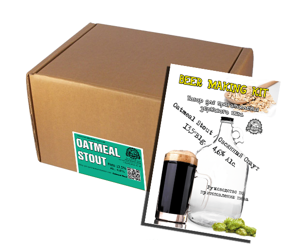 

Набор для приготовления пива Oatmeal Stout на 20л