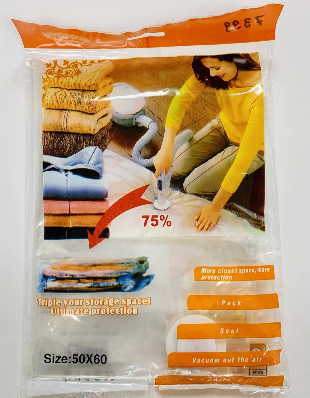 

Вакуумный пакет для одежды 70*100 см (144)