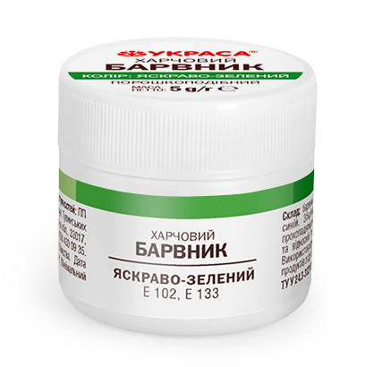 

Краситель порошкообразный водорастворимый, ярко-зеленый 5г