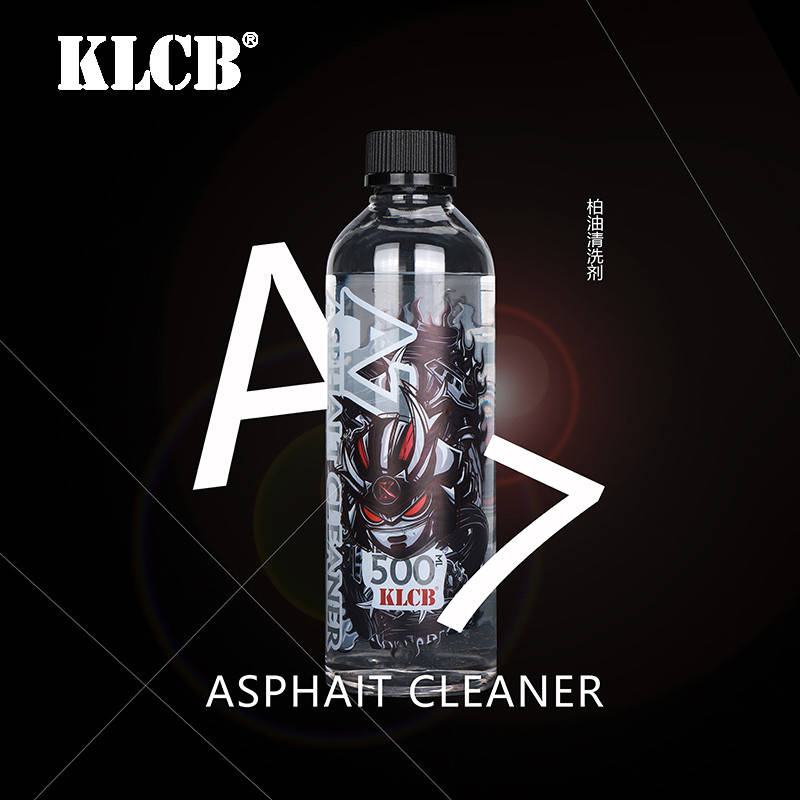 

Антибитум очиститель битума и смолы KLCB Asphalt cleaning agent