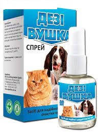 

Дези-вушка спрей для очистки ушей 30 мл.