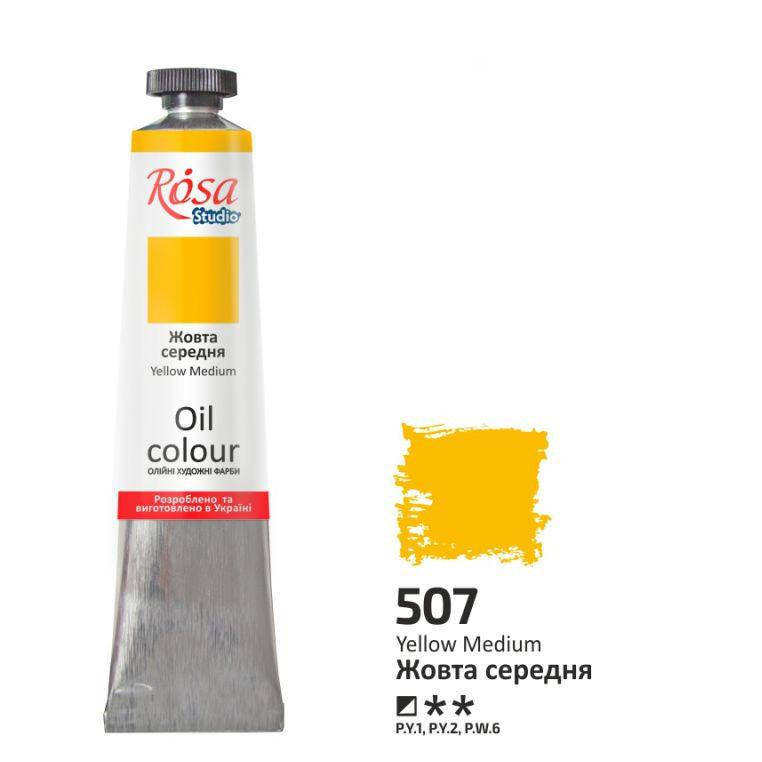

Краска масляная ROSA Studio 60мл 3265**_желтый средний (326507)