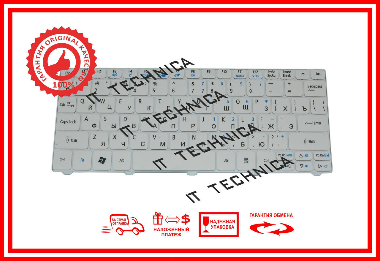 

Клавіатура Acer Aspire One ZH9 ZE6 Happy біла, Белый