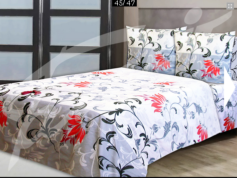 

Постельное белье БЯЗЬ