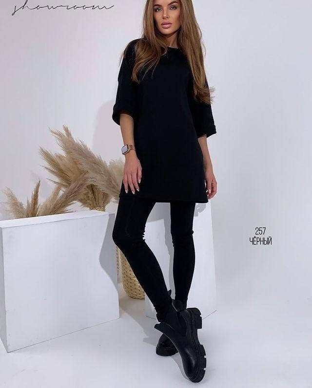 

Костюм женский-двойка Футболка oversize и облегающее леггинсы 48, Черный