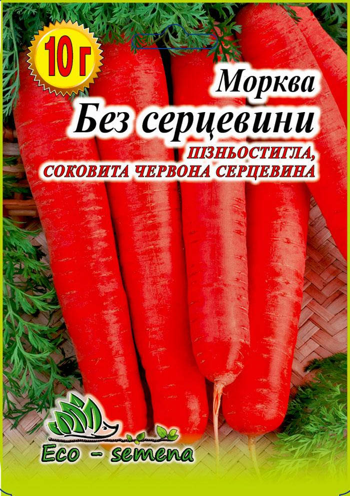 

Eco-semena. Семена Морковь Без сердцевины, 10 г