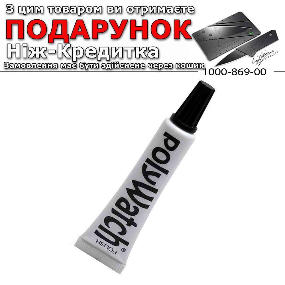

Средство для удаления царапин PolyWatch