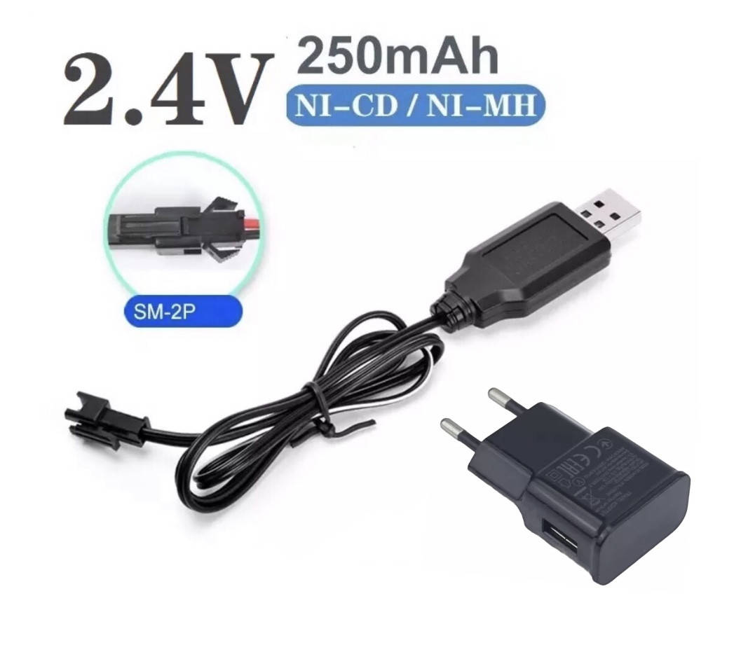 

Зарядное USB 2.4V 250 mA Ni-CD Ni-MH