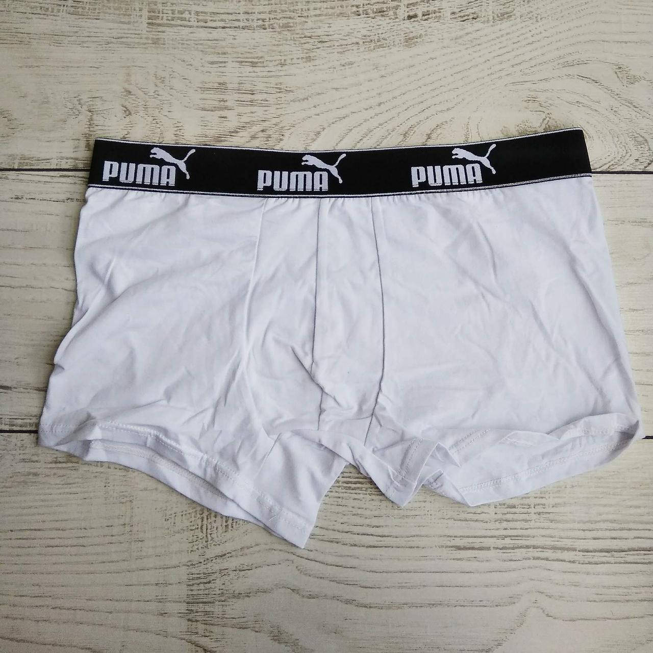 

Боксеры мужские PUMA - размер XXL - белый