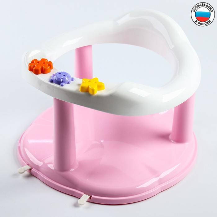 

Детское сиденье, стульчик для купания на присосках, бело розовый