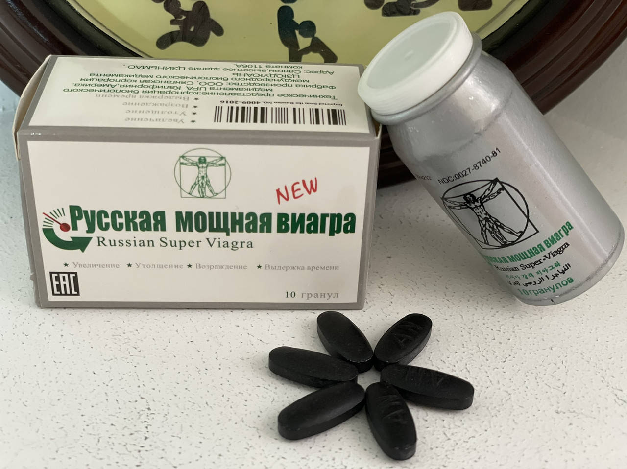 

Таблетки для потенции Русская Мощная (10 таблеток)