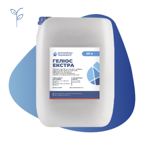 

Гербицид Гелиос Экстра (калийная соль глифосата 663 г/л) 20 л
