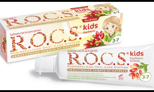 

Зубная паста R.O.C.S. Kids Барбарис (без фтора) 45 г