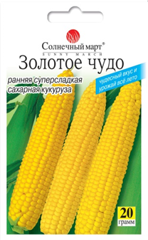 

Кукуруза Золотое чудо 20 гр ТМ Солнечный март