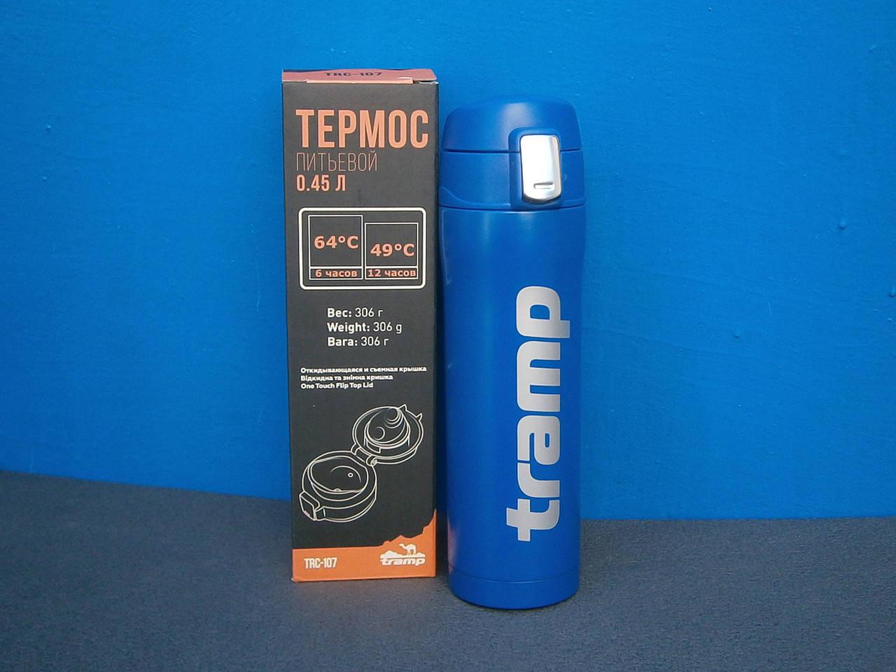 

Термос питьевой ( термос - кружка ) Tramp, TRC-107-blue, 0,45 л, Синий