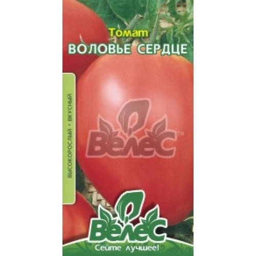 

Семена томата Воловье сердце 0,15г ТМ ВЕЛЕС