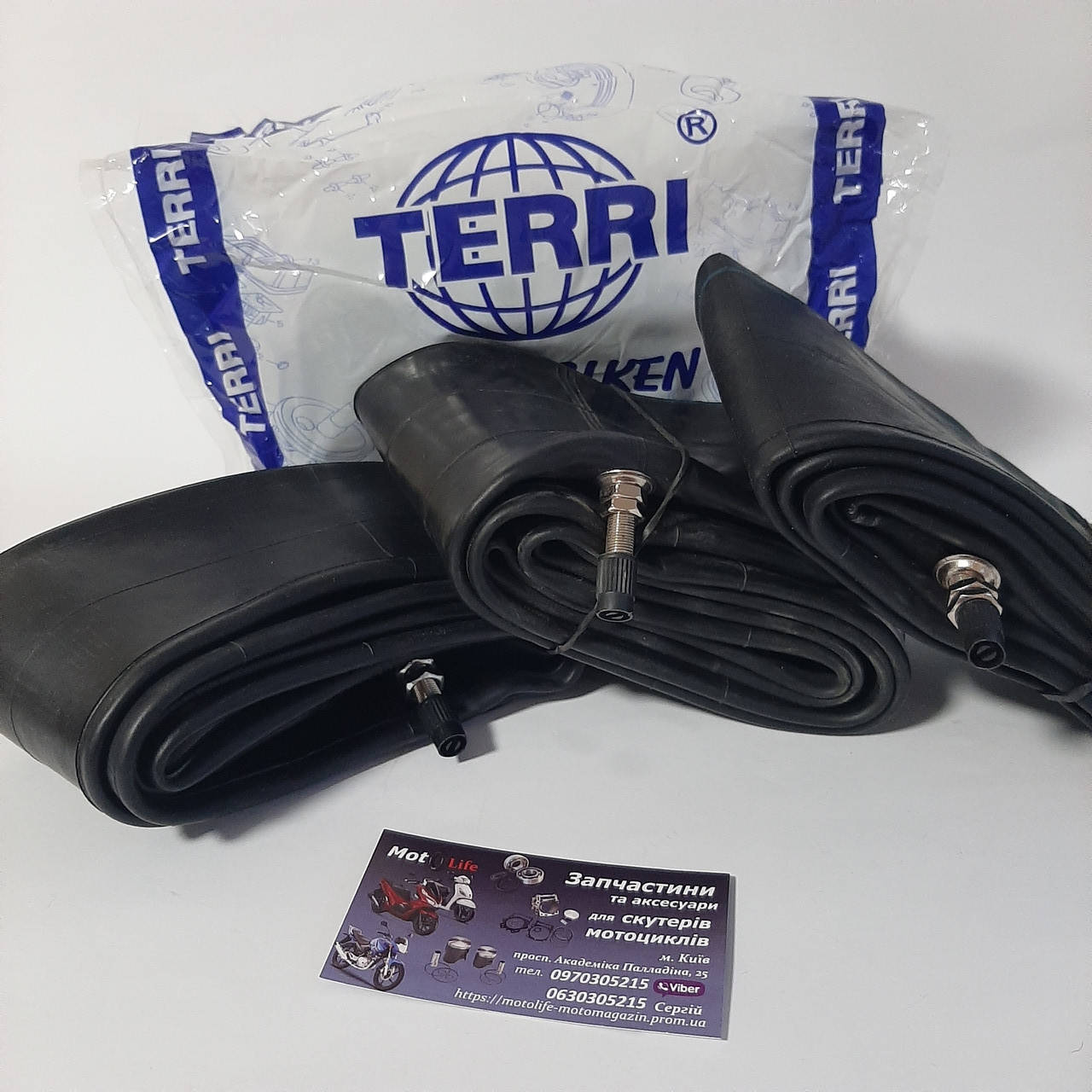 

Камера 17" 2.75-17 изопрен, клапан прямой "TERRI"