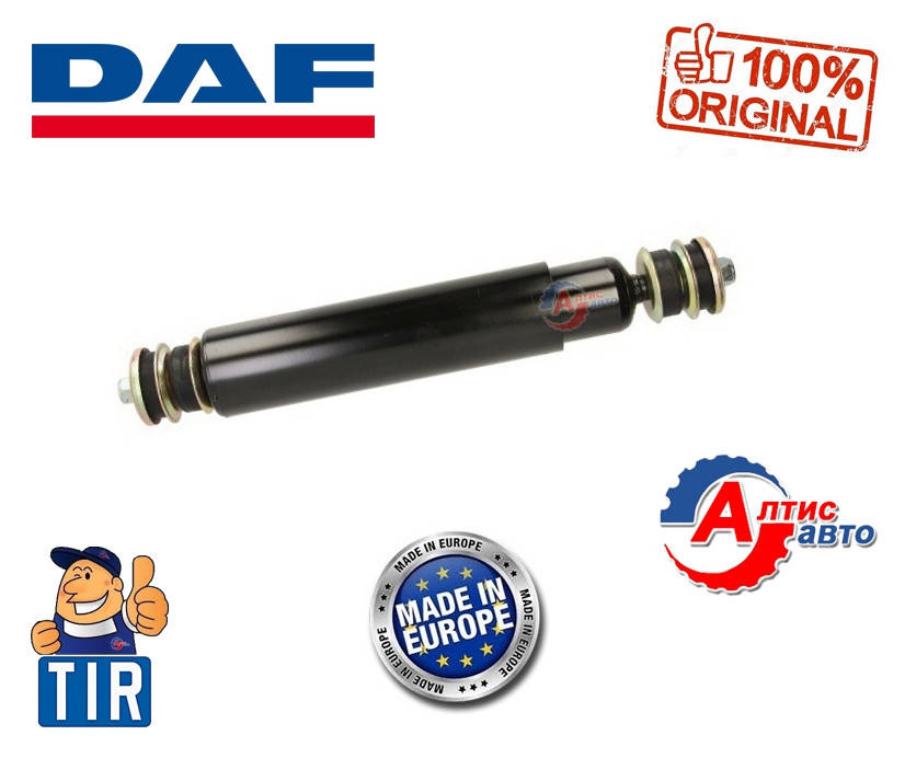 

Амортизатор подвески Daf передний XF 95 105, CF 65 75 85, 1618606 401*694