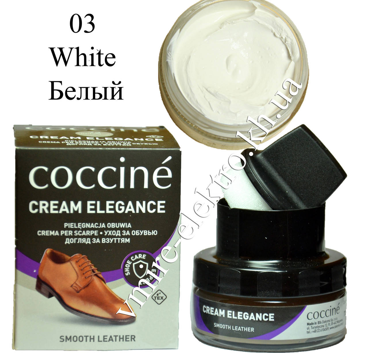 

Крем для обуви из кожи Белый Coccine (White 03) 50 мл
