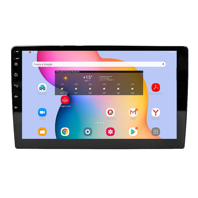 

Автомагнитола 2 DIN Wangi W-10 10" 2/32 GB 4G Premium Android GPS