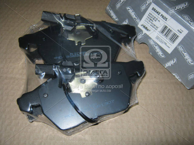 

Колодки тормозные дисковые AUDI A4 00-08, A6, PASSAT 00-05 передние