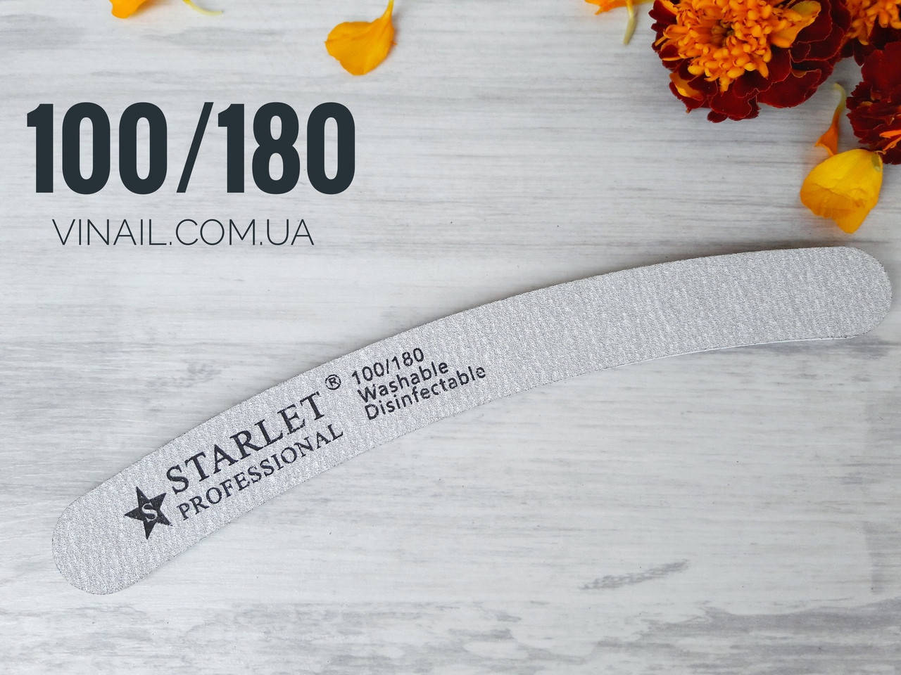 

Пилка "Starlet Professsional" 100/180,бумеранг , серая