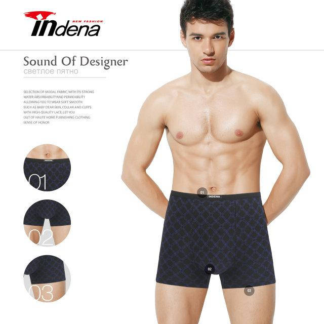 

Трусы(боксеры) мужские Indena Индена - 90грн. Упаковка 2шт - p.L