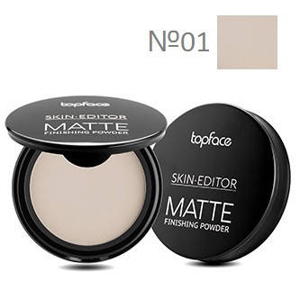 

Пудра компактная TopFace Skin Editor Matte Finish PT-263