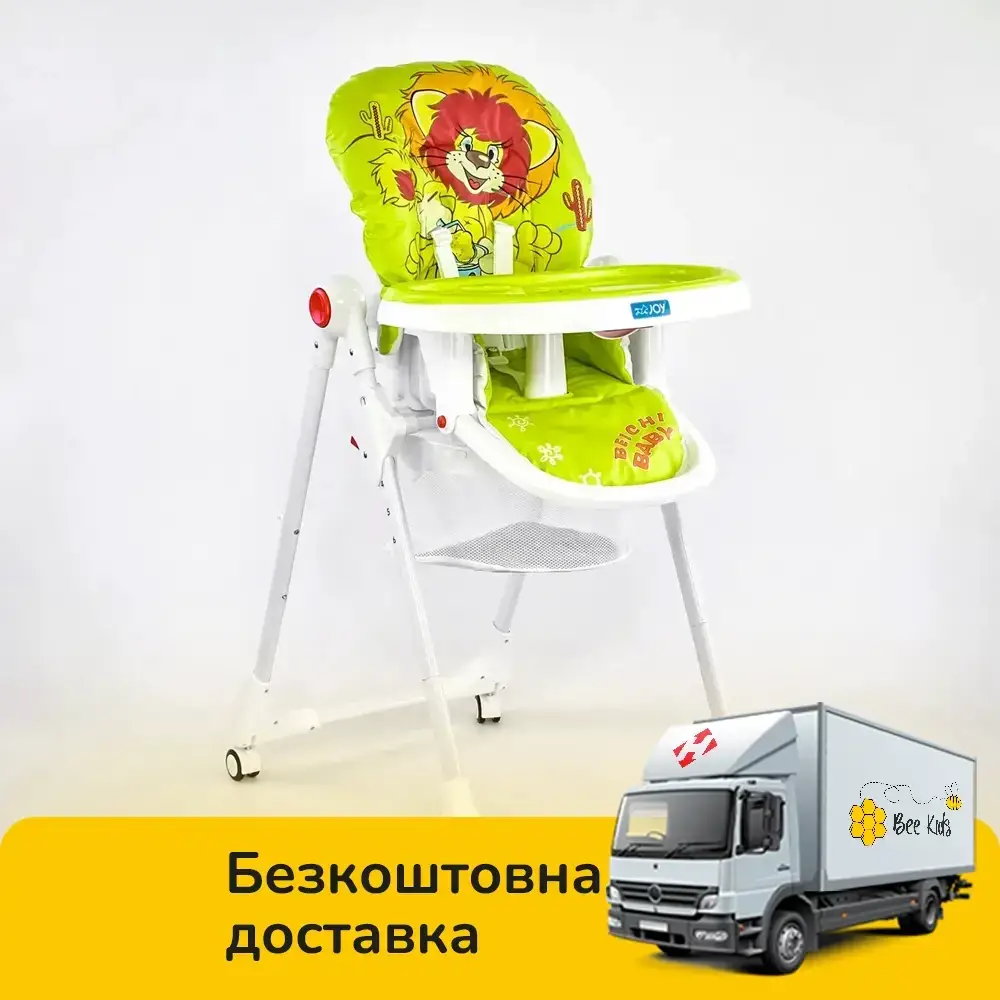 

Стульчик для кормления "Львёнок" JOY К-41208 Зеленый, Зелёный