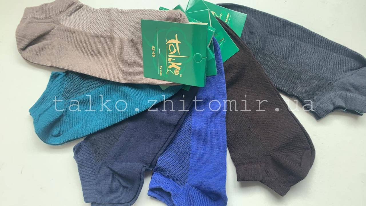 

Мужские носки хлопок с сеткой, ассорти, укороченные, 42-45 размер, от производителя, 12 пар упаковка