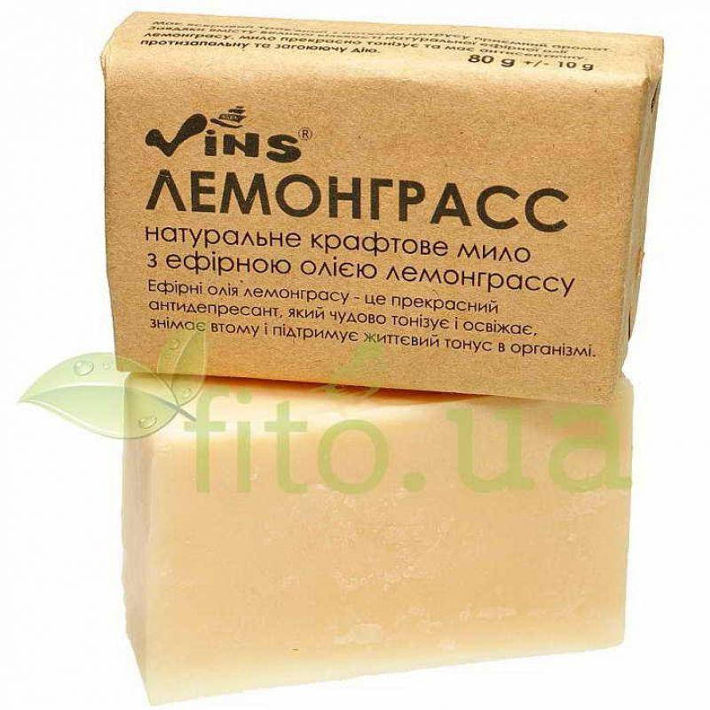 

Мыло для тела Лемонграсс