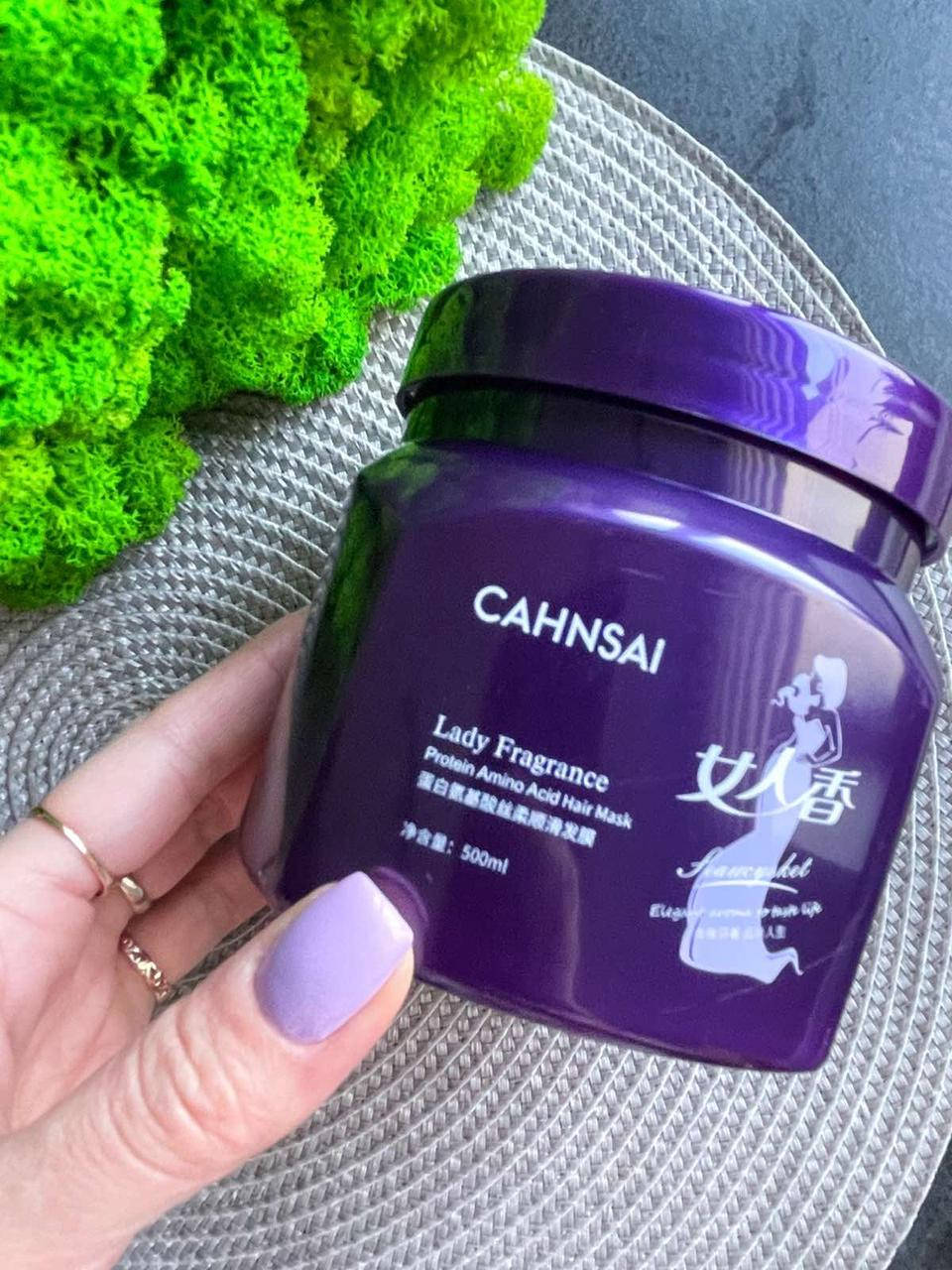 

Маска для волос Cahnsay Protein Amino Acid Silk 500 мл с протеинами
