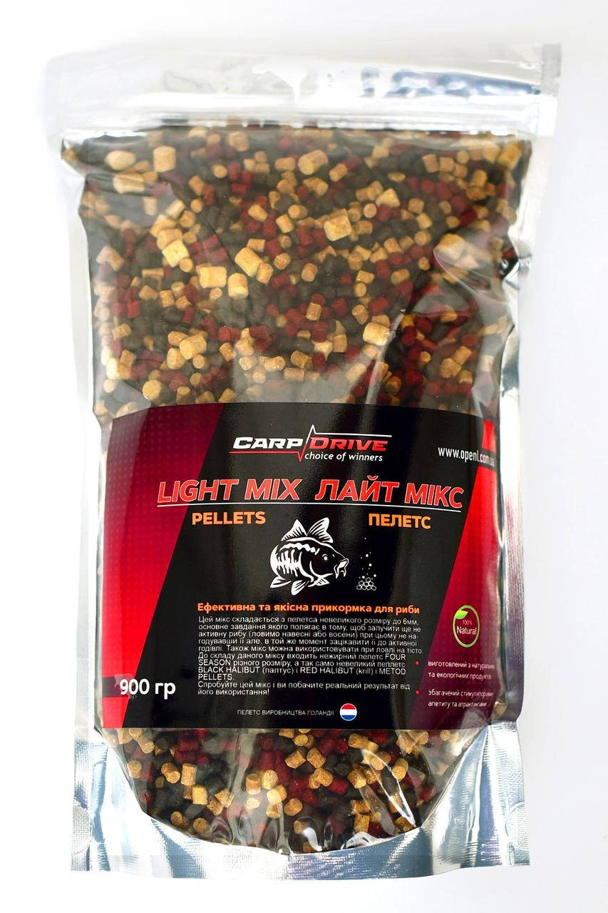 

Pellets пеллетс микс Carp Drive Light Mix (премиум класcа) 900 гр