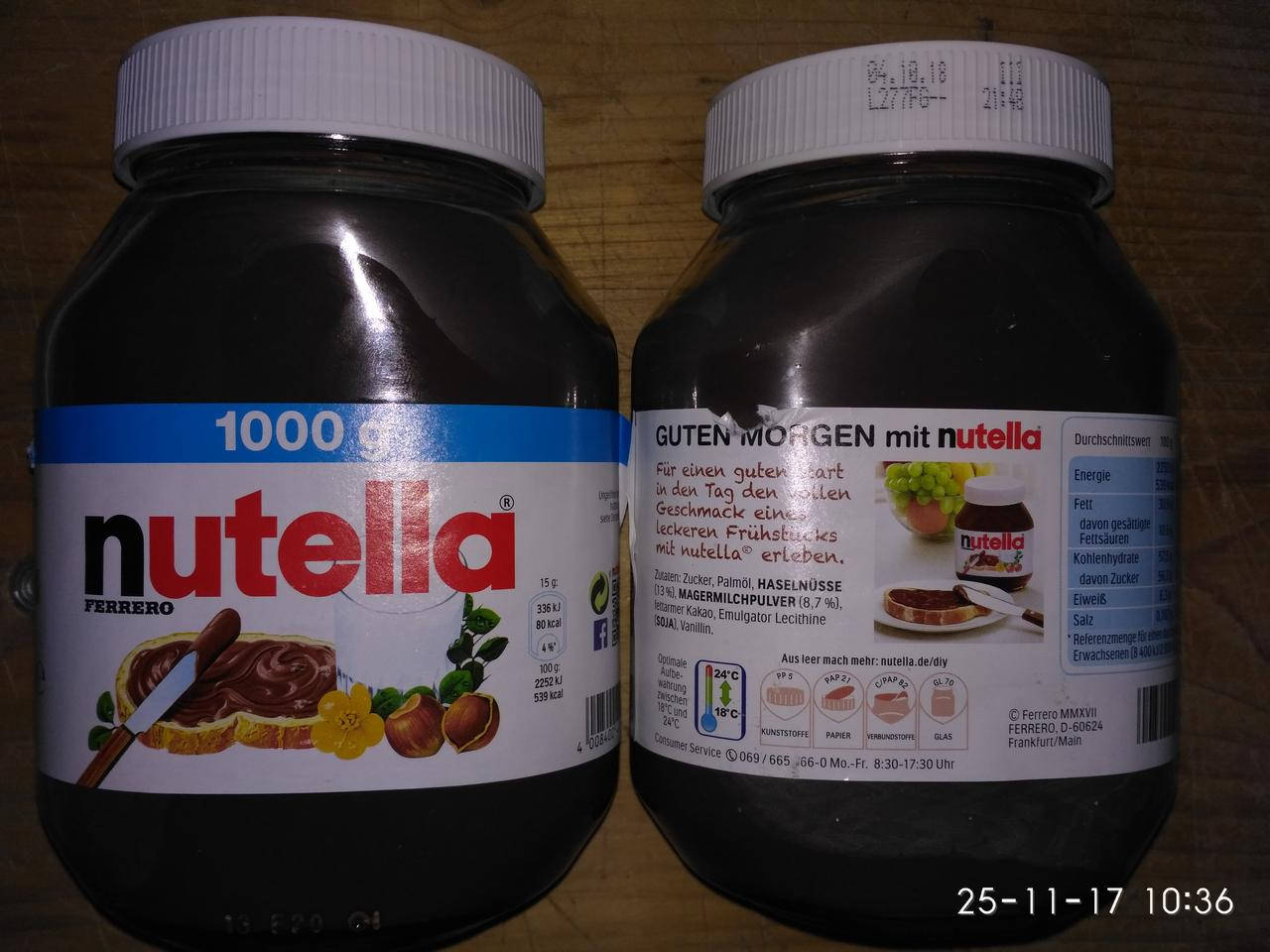 

Шоколадная паста NUTELLA 1 кг