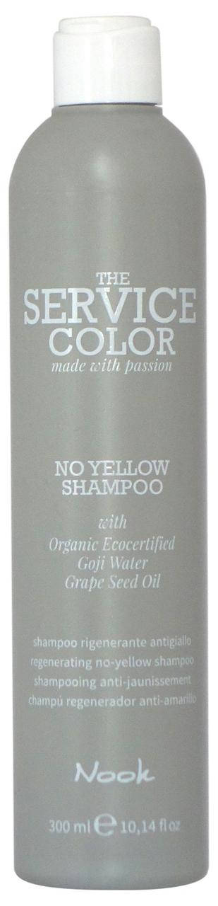 

Шампунь Nook THE SERVICE COLOR No Yellow от желтизны 300мл