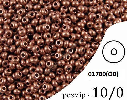 

Чешский бисер 01780