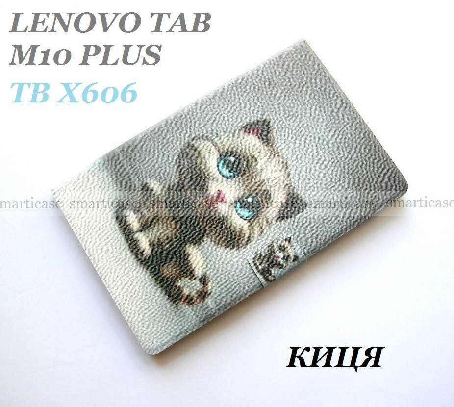 

Серый чехол с рисунком для Lenovo Tab M10 fhd plus Iron Grey (Platinum Grey) the x606x x606f, Разные цвета