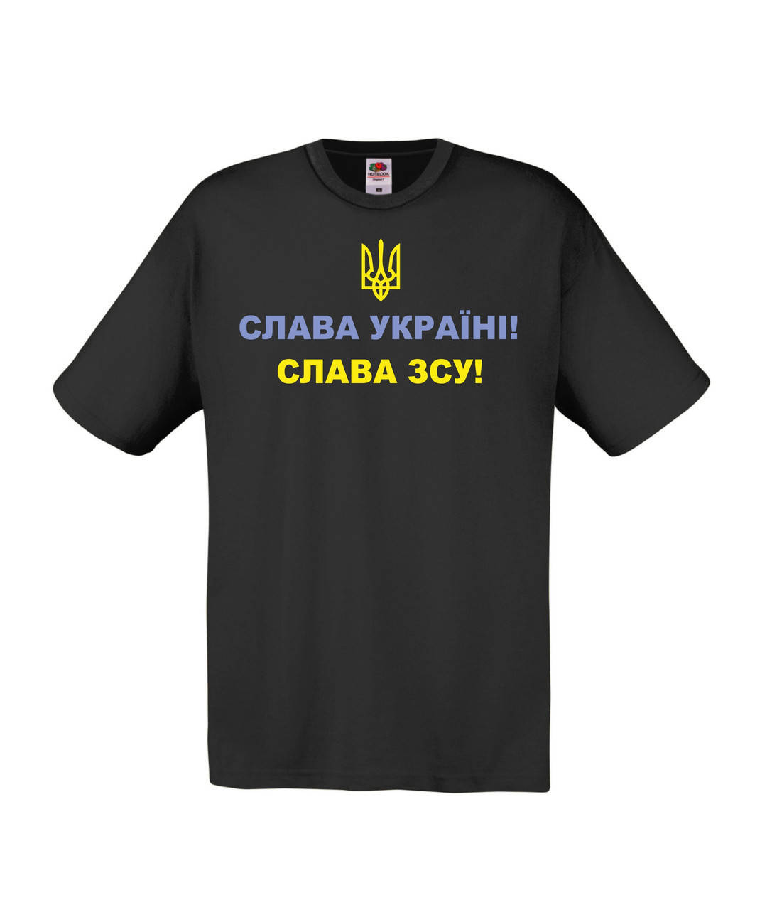 

Футболка патриотическая слава Украине слава ВСУ M, Черный