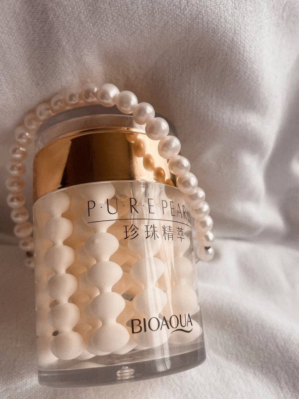 

Увлажняющий и осветляющий крем с натуральной жемчужной пудрой Pure Pearls