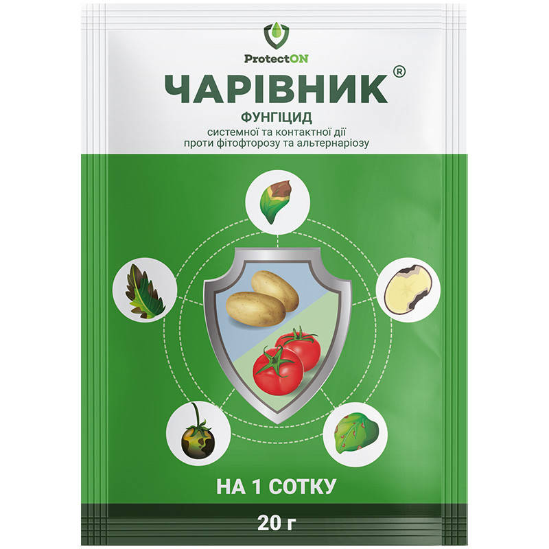 

Фунгіцид Чарівник 20 гр, ProtectON
