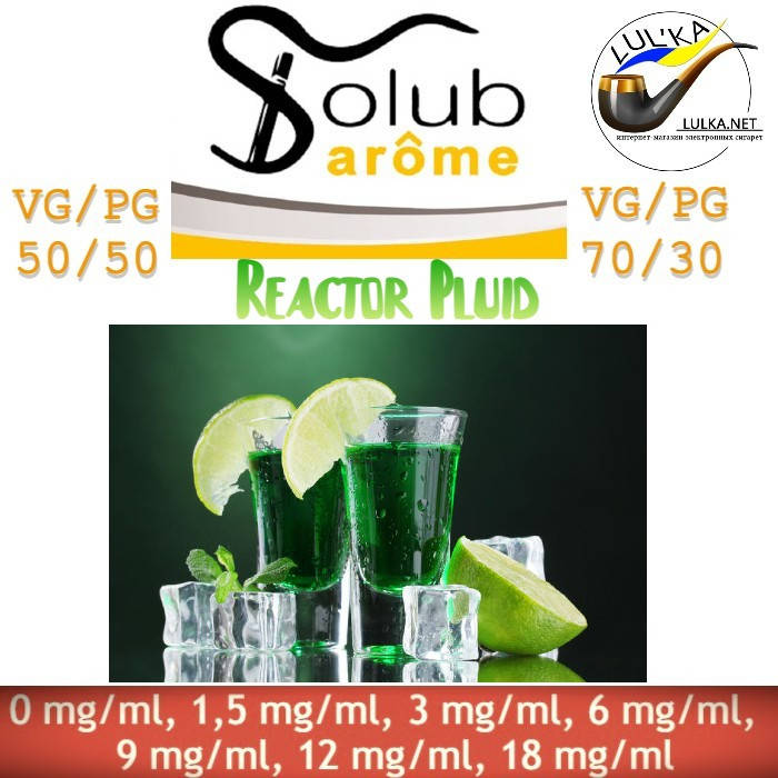 

Набор для самозамеса жидкости Solubarome Reactor Pluid 100 мл. 70/30, 3 мг/мл