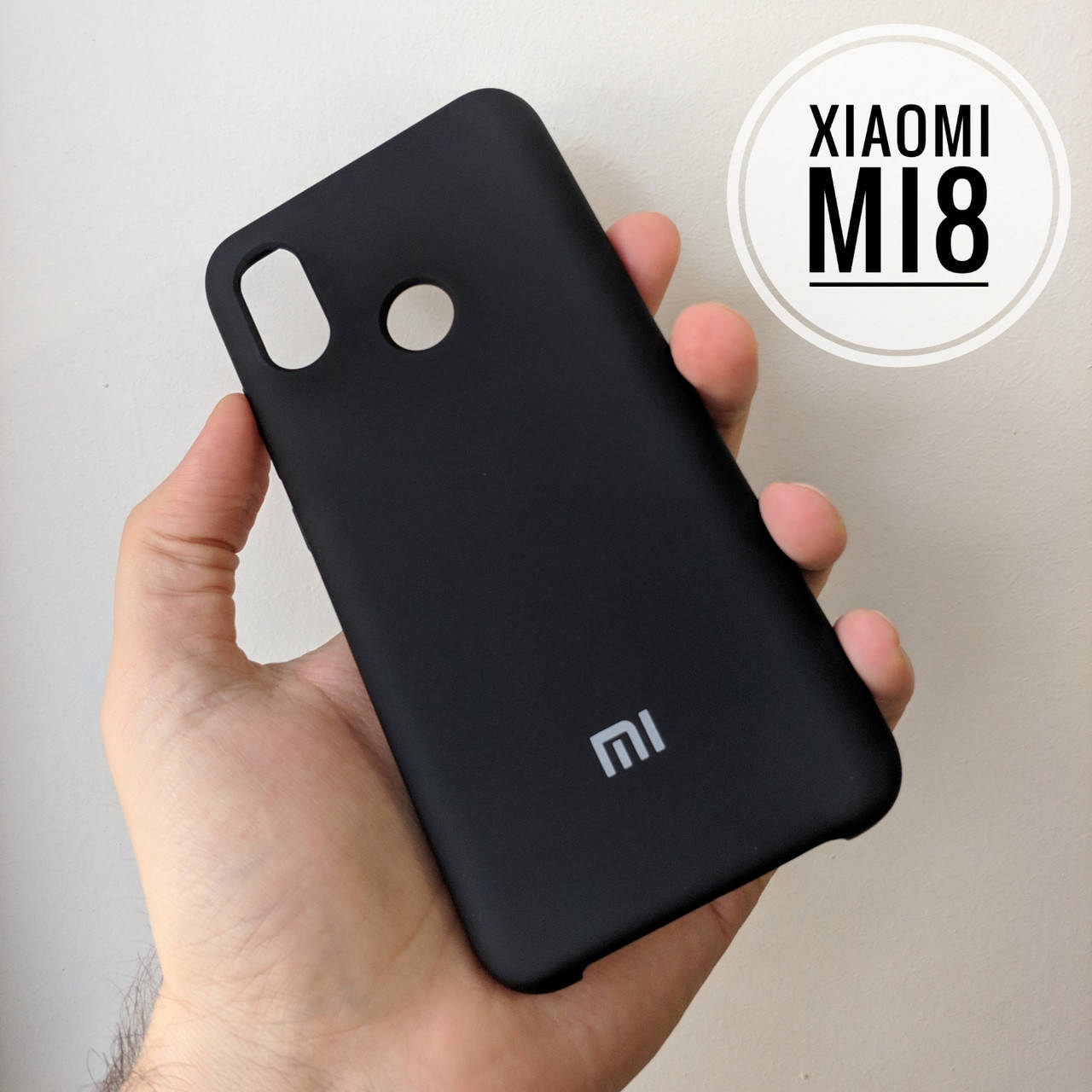 

Чехол-накладка СИЛИКОН КЕЙС для Xiaomi Mi8 #