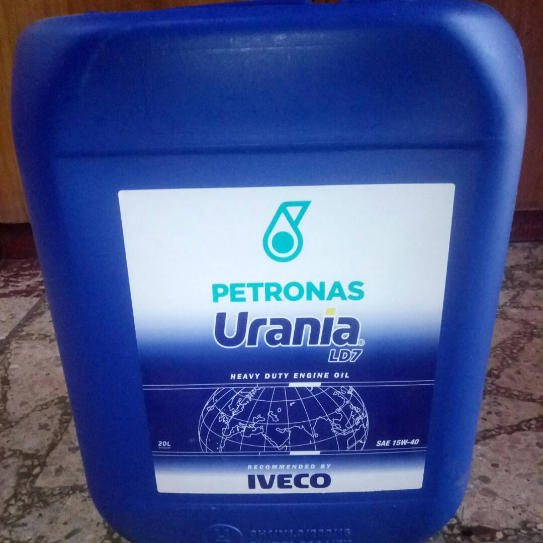 

Масло моторное Urania Turbo LD 7 15W40 (20L), 13331900