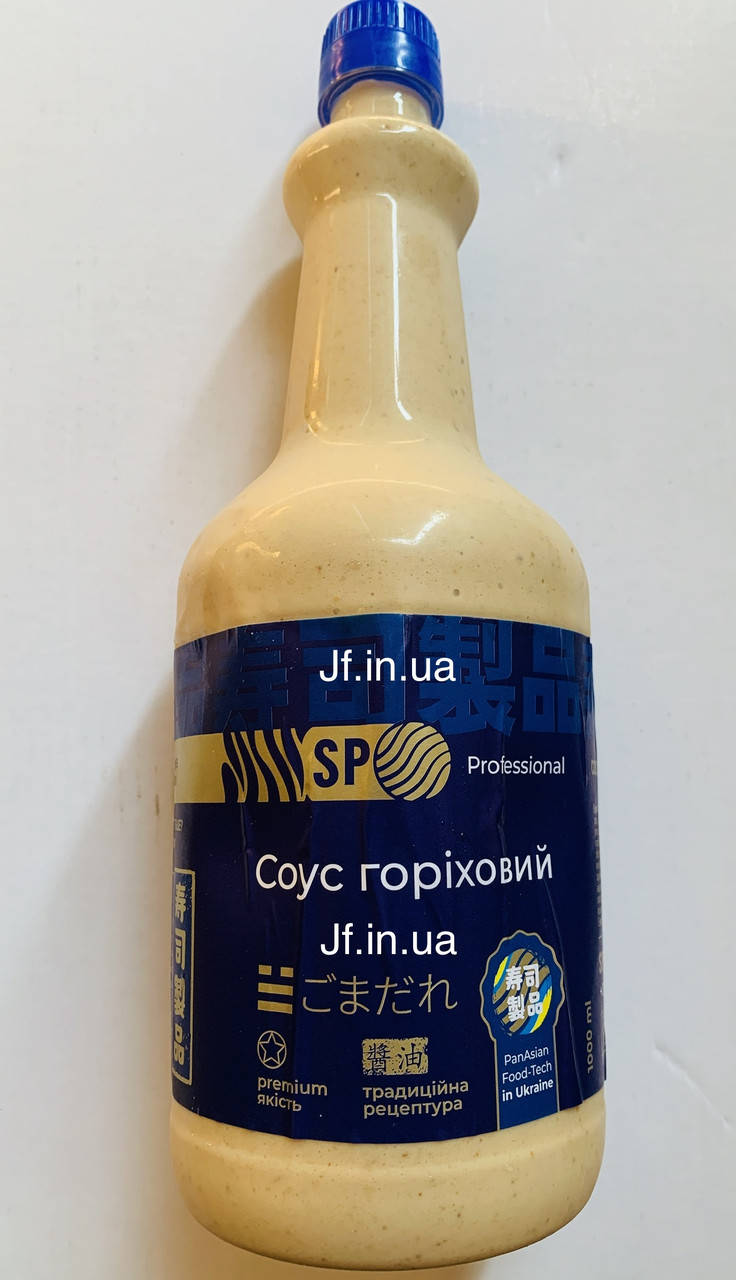 

Ореховый соус для салата Чука (Вакаме), 1л