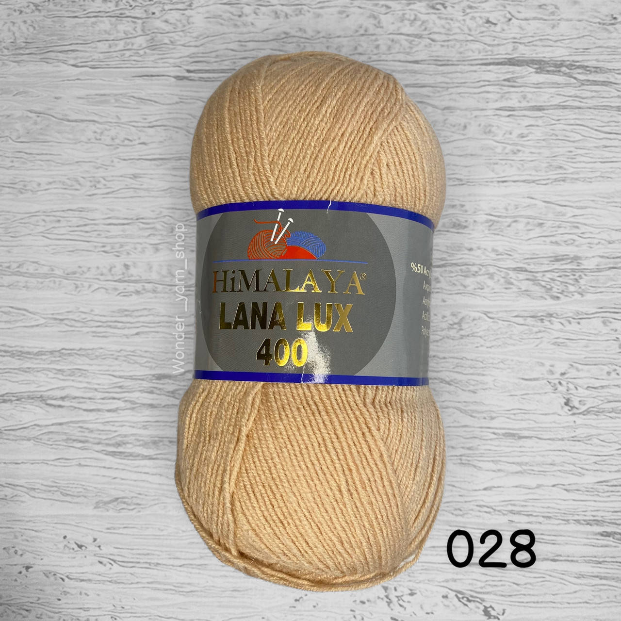 

Полушерстяная пряжа Himalaya Lana Lux 400, 028 бежевый