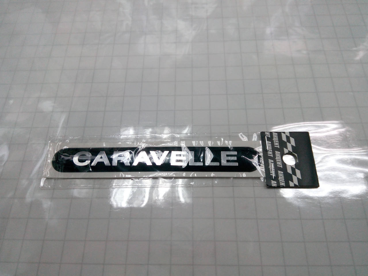 

Силиконовые 3D наклейки VOLKSWAGEN CARAVELLE 100х14 мм