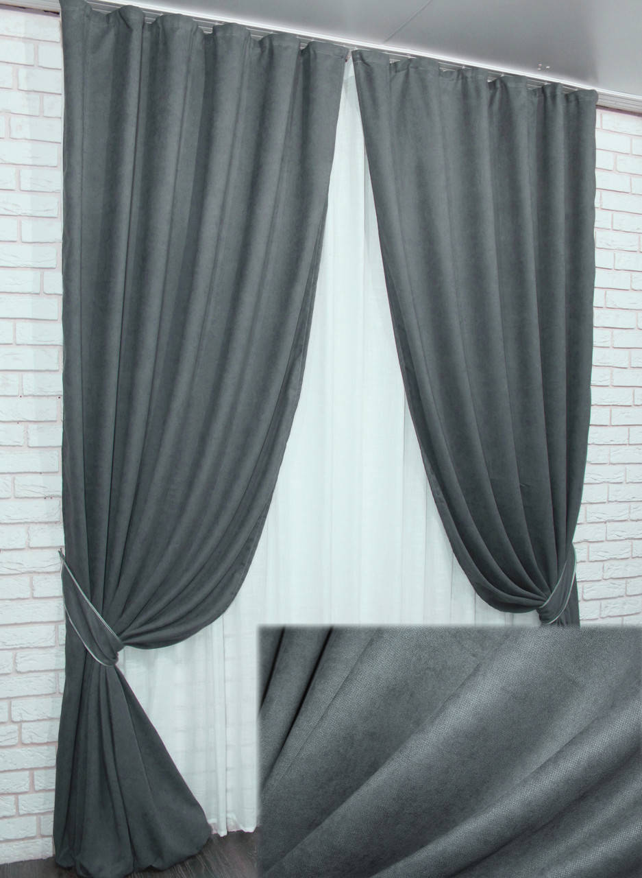 

Комплект (2шт. 1,5х3,05м.) штор из ткани микровелюр "Petek-люкс", Турция. Цвет графитовый. Код 846ш 30-633, Темно-серый