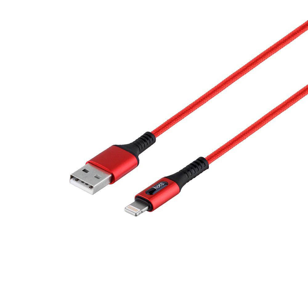 

USB Hoco U79 Admirable Lightning, Синий